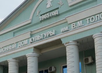 Укрепление безопасности Отечества – приоритет для «Единой России»