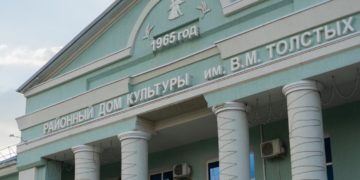 Укрепление безопасности Отечества – приоритет для «Единой России»