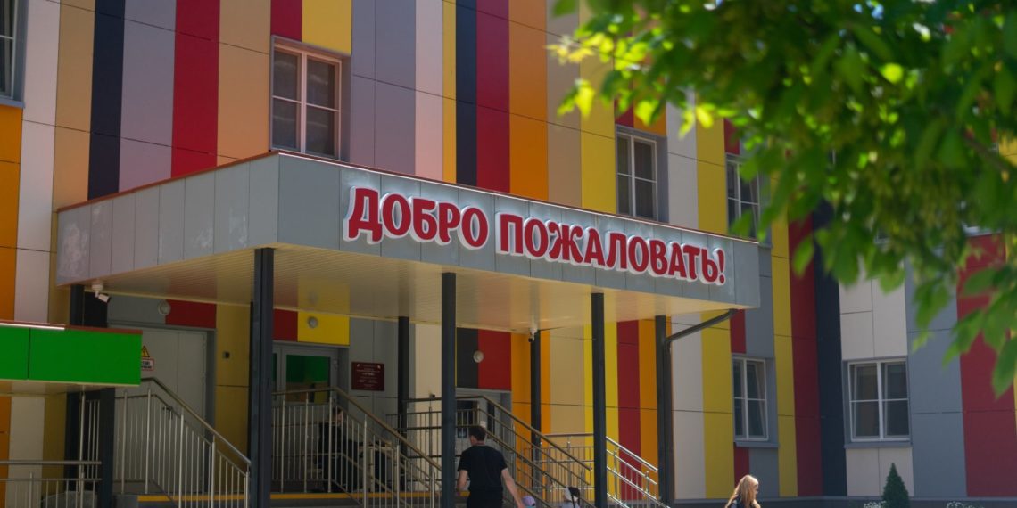 Укрепление безопасности Отечества – приоритет для «Единой России»
