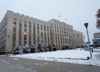 На Кубани не менее 30% госслужащих переведут на дистанционку