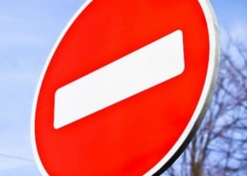 В Краснодаре перекроют улицу Орджоникидзе