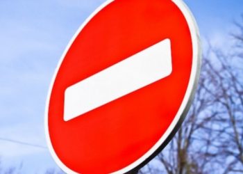 Шаумянский перевал все еще остается закрытым