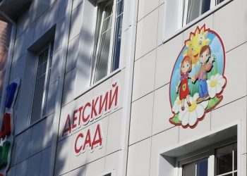 В Краснодаре откроют три школы и восемь детских садов