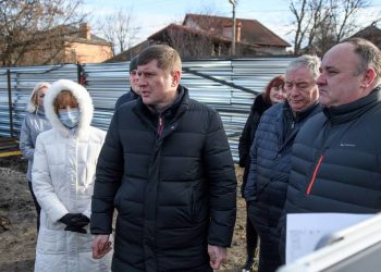 В Краснодаре начали строить начальную школу на 300 мест