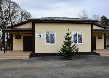 В Горячем Ключе по нацпроекту отремонтировали дом культуры