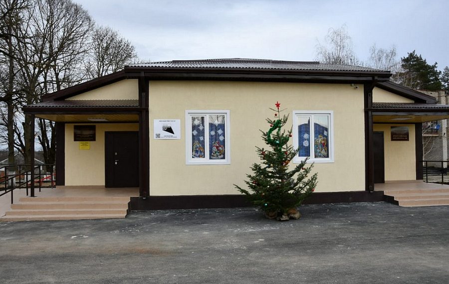 В Горячем Ключе по нацпроекту отремонтировали дом культуры