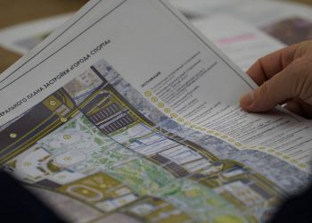 В Краснодаре появится новый городской парк