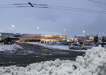 Из-за непогоды в Краснодаре может закрыться аэропорт