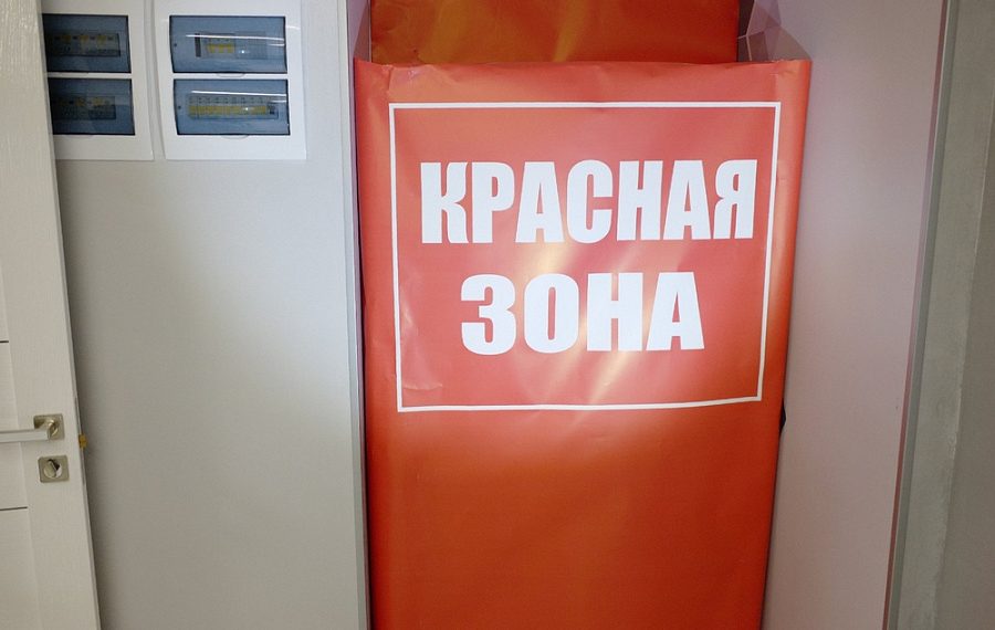 В Сочи 28 человек заболели ковидом, а на Кубани – 353