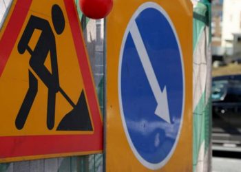 В Краснодаре частично перекрыли улицу Калинина