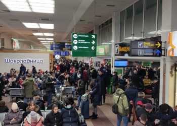 Аэропорт в Краснодаре закрыли до 12.00