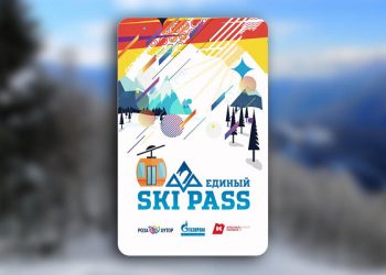 В Сочи на всех горных курортах снова действует единый ски-пасс