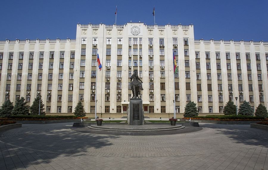 Фонд развития промышленности Кубани докапитализируют на миллиард