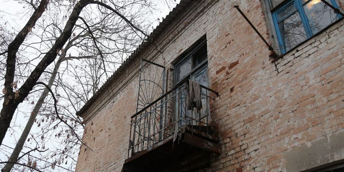 В 2022 году в Краснодаре расселят 12 аварийных домов