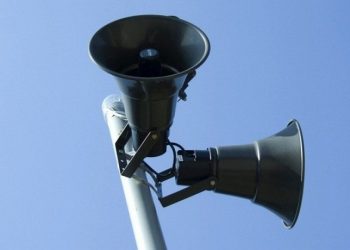 На Кубани перенесут проверку систем оповещения