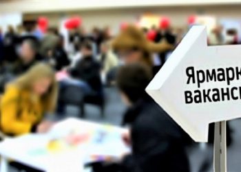 Жители Кубани до 35 лет смогут бесплатно получить новые профессии