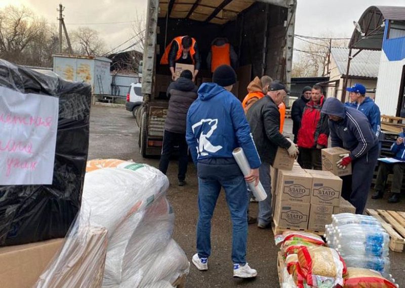 На Кубани работают пункты сбора помощи для беженцев из ДНР и ЛНР