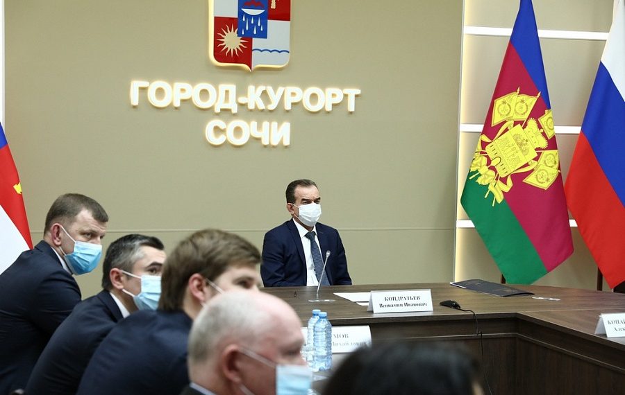 Все зеленые зоны Сочи поставят на кадастровый учет