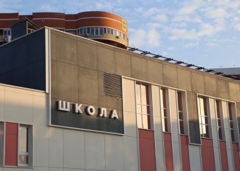 В Сочи нужно построить более 150 соцобъектов