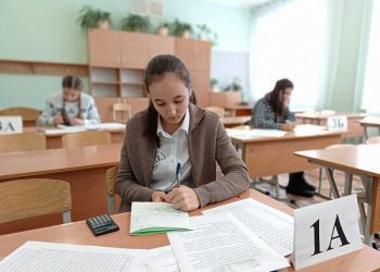 На Кубани 3,8 тысяч школьников стали участниками всероссийской олимпиады