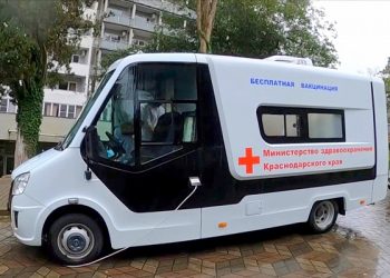 Ковидные госпитали Сочи заполнены на 70%