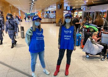 Ситуация в аэропорту Сочи нормализовалась