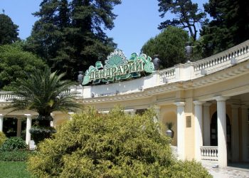 Туристические объекты Сочинского нацпарка пройдут цифровизацию