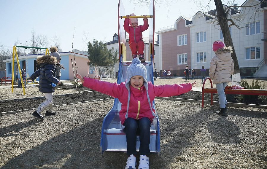 На поддержку кубанских семей с детьми направят 11 миллиардов