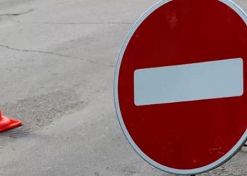 В Краснодаре перероют улицу Кондратенко