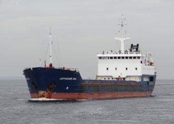 У берегов Кубани обстреляли гражданское судно