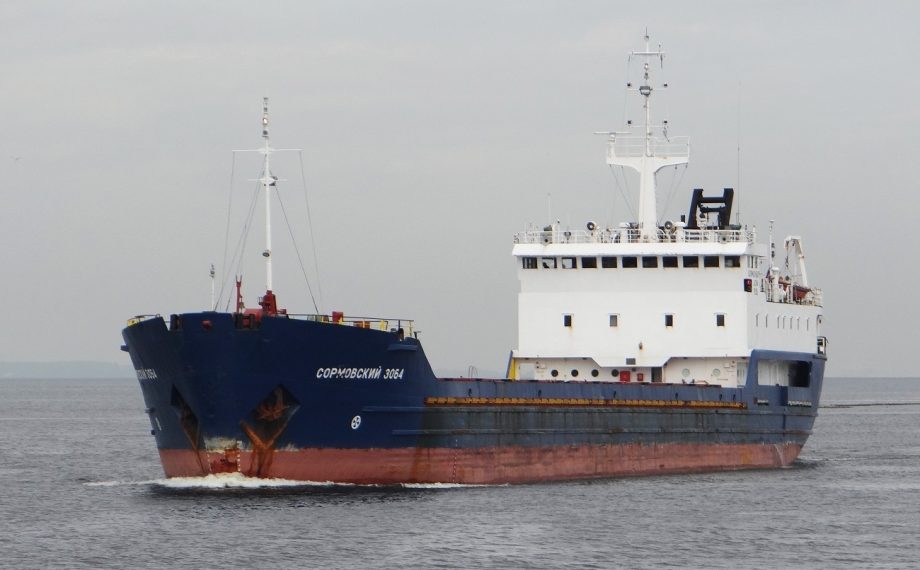 У берегов Кубани обстреляли гражданское судно