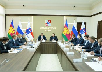 Доходы бюджета Сочи выросли на 20%