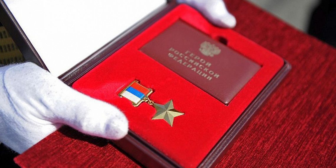 Краснодарский летчик получил звание Героя России