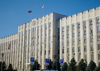 На Кубани создали комиссию по устойчивому развитию экономики