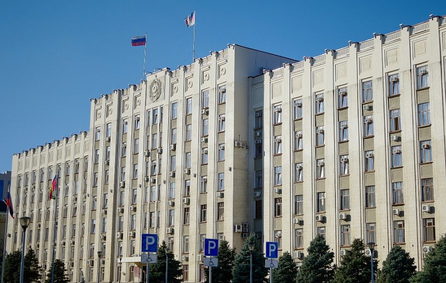 На Кубани создали комиссию по устойчивому развитию экономики