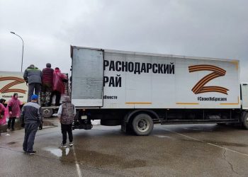 Кубань передала 330 тонн гуманитарной помощи на Украину и в Донбасс