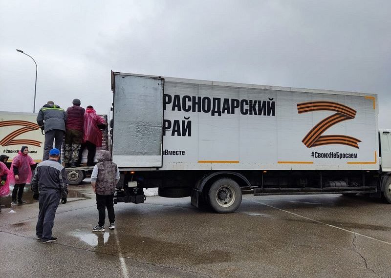Кубань передала 330 тонн гуманитарной помощи на Украину и в Донбасс