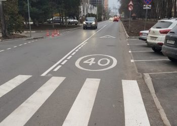 В Краснодаре по нацпроекту отремонтировали две улицы