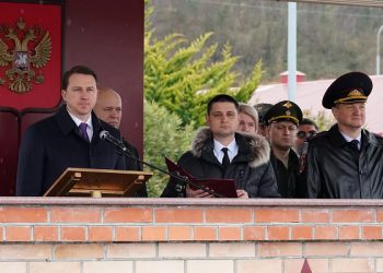 Копайгородский вручил росгвардейцам ключи от новых автомобилей