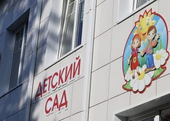 В Краснодаре построят еще один детсад на улице Автолюбителей