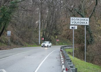 В Сочи дорога в селе может стать альтернативой федеральной трассе