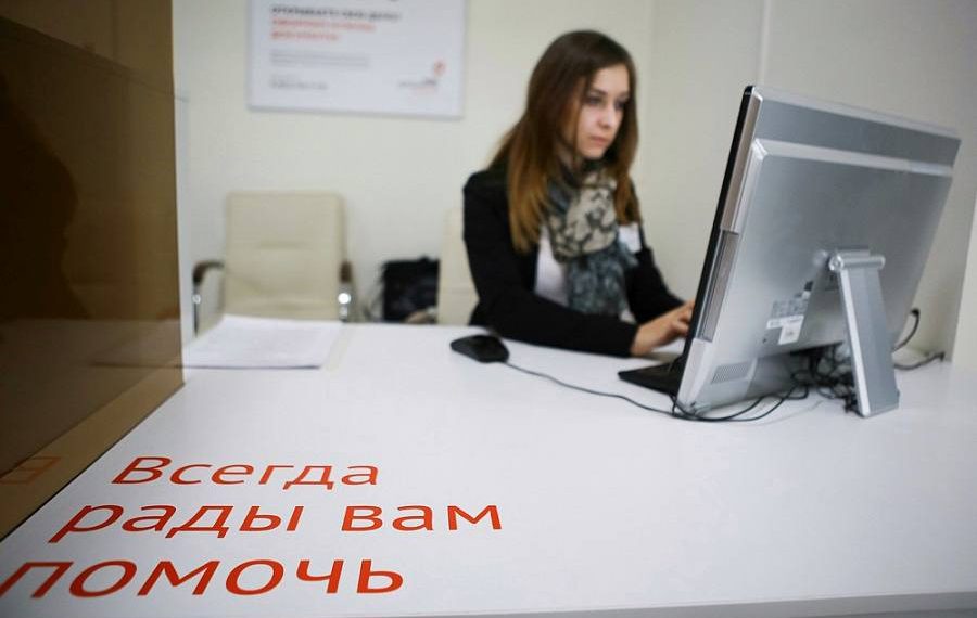 Копайгородский: сочинские банки работают стабильно