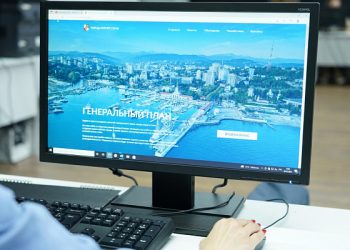 В Сочи внесли 4300 предложений по поводу генплана