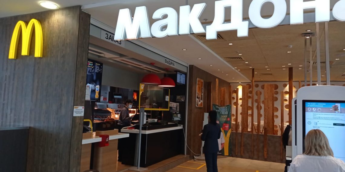 В Сочи продолжает работать McDonald’s