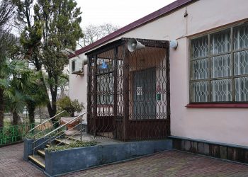 В Сочи отремонтируют Музей истории