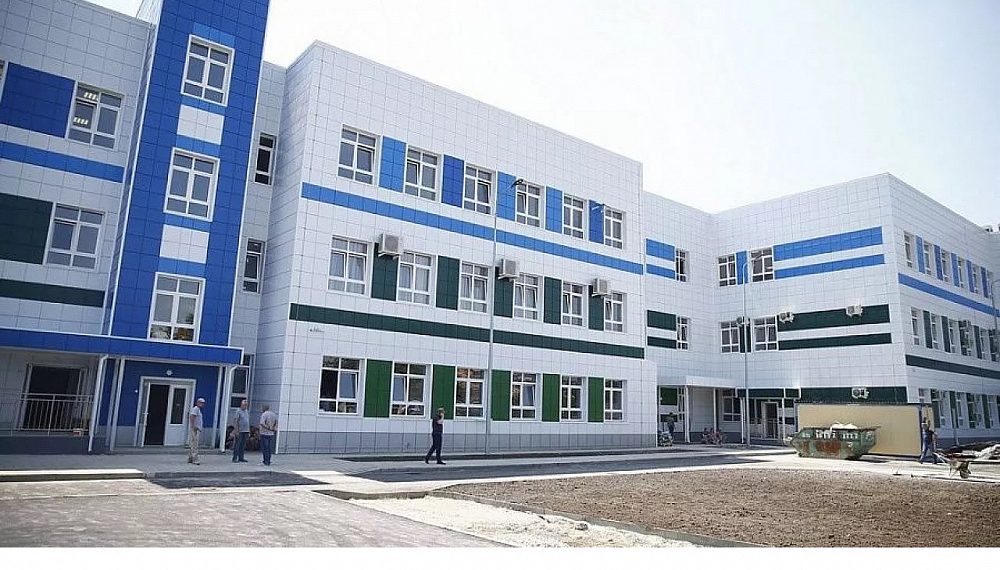 На Кубани подписали концессионные соглашения о строительстве двух школ