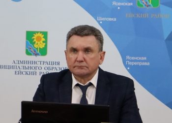 Глава Ейского района ушел в отставку