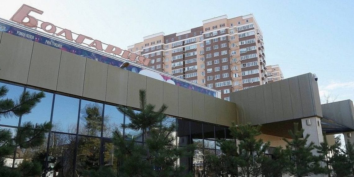 В Краснодаре разработали проект капремонта кинотеатра «Болгария»