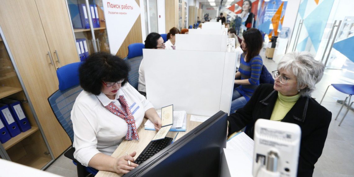 На Кубани запустили программу бесплатного переобучения