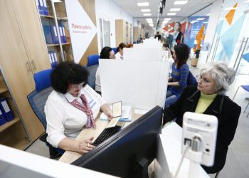 На Кубани запустили программу бесплатного переобучения